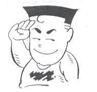 吳文傑標章