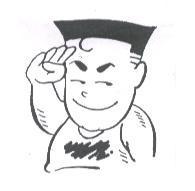 吳文傑標章