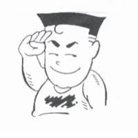 吳文傑標章