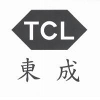 東成及圖 TCL
