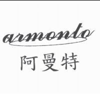 阿曼特 armonto 設計圖