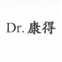 Dr. 康得