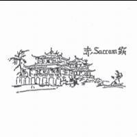 赤嵌 SACCAM 及圖