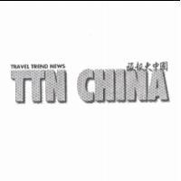 TTN CHINA 旅報大中國 TRAVEL TREND NEWS