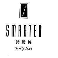 詩嫚特 SMARTER Beauty Salon 及圖
