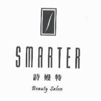 詩嫚特 SMARTER Beauty Salon 及圖