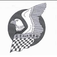 飛鷹 4X4 俱樂部及圖
