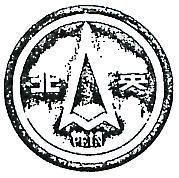 北英及圖