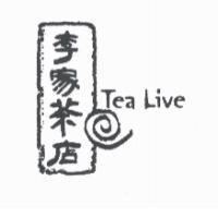 Tea Live 李家茶店及圖
