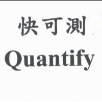 快可測 Quantify