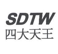 四大天王 SDTW