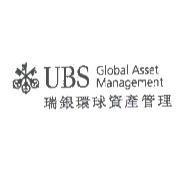 UBS Global Asset Management 瑞銀環球資產管理 and 3 Keys Device