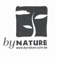 byNATURE 及圖 www.bynature.com.tw