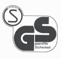 全國公證檢驗股份有限公司 GS 標誌