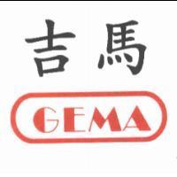 吉馬 GEMA