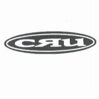 CRU 及圖