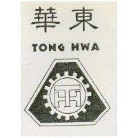 東華及圖 TONG HWA 