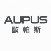 歐帕斯 AUPUS