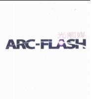 ARC-FLASH 光觸媒及圖