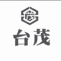 台茂及圖