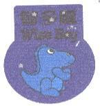 智多龍 Wise Boy & Proof Dinosaur Design