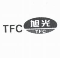 旭光及圖 TFC