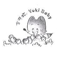金奇狐 Yuki Baby 及圖
