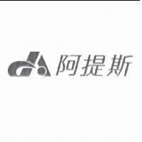 阿提斯及圖