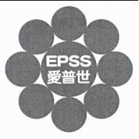 愛普世 EPSS 及圖