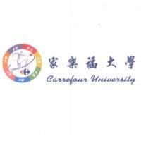 家樂福大學 Carrefour University Logo