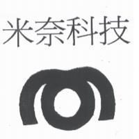 米奈科技及圖