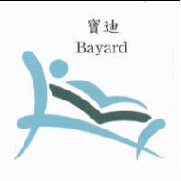 寶迪及圖 Bayard