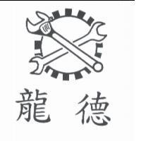 龍德及圖