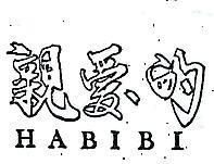 可莉滋