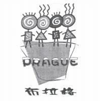 布拉格 PRAGUE 及圖