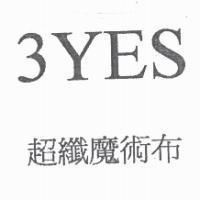 3YES 超纖魔術布