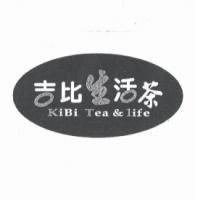 吉比生活茶 KiBi Tea & life 及圖
