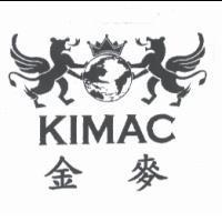 金麥 KIMAC 及圖