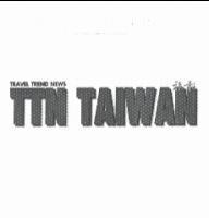 Travel Trend News 旅報 TTN TAIWAN