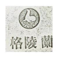 格陵蘭及圖 GREEN LAND