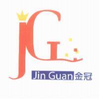 Jin Guan 金冠及文字圖形