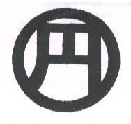盟業百貨店標章