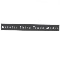 Greater China Trade Media