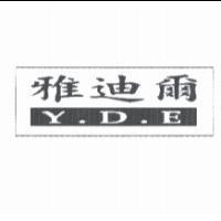 雅迪爾 Y.D.E.