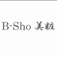 B-Sho 美粧