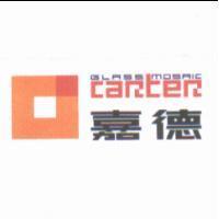 嘉德 CARTER GLASS MOSAIC 及圖.