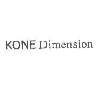 KONE Dimension