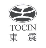 東震 TOCIN 及圖