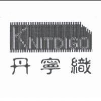 KNITDIGO 丹寧織及圖