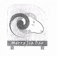 Merry Jia Bao 嘉寶及圖